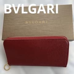 BVLGARI レッド 長財布のサムネイル