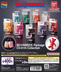 BE@RBRICK Package Ch@rm Collection グリーンのサムネイル