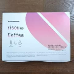 【新品未開封】りそうのコーヒー risou no Coffee ダイエット　8のサムネイル