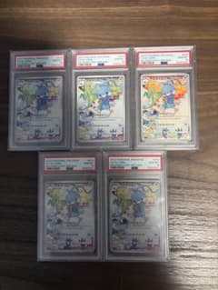 チルタリス CHR PSA10 5枚連番セットのサムネイル