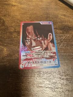 ONE PIECE CARD GAME ポートガス・D・エースのサムネイル