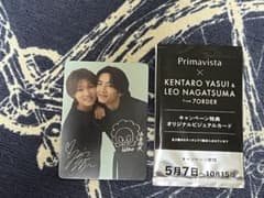 Primavista×7ORDERのサムネイル