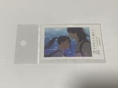 참새의 문 닫기 포토 스티커