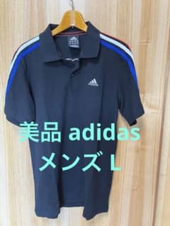 美品 adidas アディダス ポロシャツ ブラック メンズ Lのサムネイル