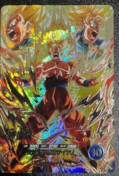 ドラゴンボールスーパーダイバーズ 孫悟空 sdv10 sec - メルカリ