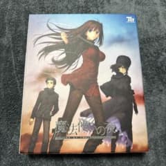 魔法使いの夜 初回版 TYPE-MOON - メルカリ