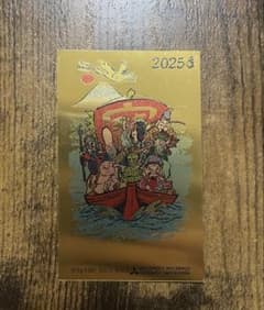 三菱マテリアル　純金カレンダー　トレーディング製　2025年のサムネイル