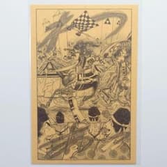 시행 A 일본 종이풍 일러스트 카드 대만판 13권 초판 한정 특전 도망친 젊음군
