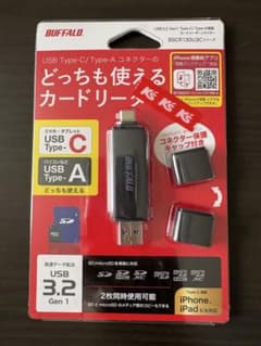 BUFFALO USB Type-C/Type-A カードリーダーのサムネイル
