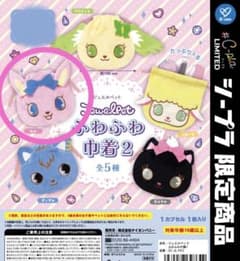 ボーちゃん様 リクエスト 2点 まとめ商品のサムネイル