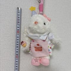 ガルルうさぎ ラッピ ぬいぐるみ マスコット 大きめバッグチャーム ケーキのサムネイル
