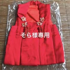そら様専用　七五三　被布のサムネイル