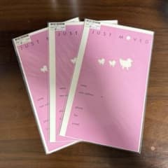 引っ越しカード3枚セット✕3のサムネイル