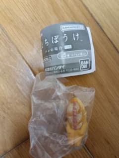 Waiting in Vain: Bread Case #6 - Mentaiko French Bread