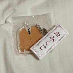 修学旅行で仲良くないグループに入りました 仲里晴輝のサムネイル
