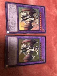 ドラゴンメイド・シュトラールのサムネイル