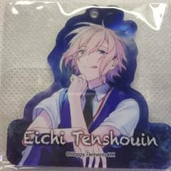あんさんぶるスターズ アクリルキーホルダーのサムネイル