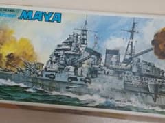 1/500　旧日本海軍 重巡洋艦　麻耶 まや 1/500 旧日本海軍 重巡洋艦 麻耶 まや - メルカリ