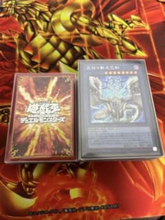 遊戯王　巳剣ライゼオルデッキのサムネイル