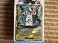 美品ドラゴンボール フュージョンワールド 金 エナジーマーカー E-62 32巻のサムネイル
