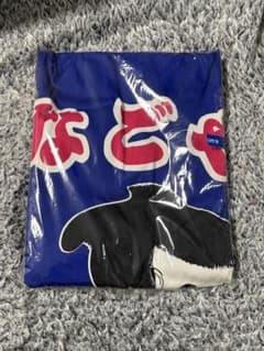 世界デザイン博 法被 1989年 イベントグッズのサムネイル
