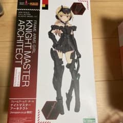 フレームアームズ・ガールのサムネイル