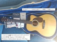 epiphone pr5e mv エレアコエピフォンハードケース付訳あり | Shop at