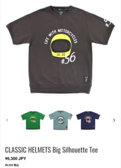56design Tシャツのサムネイル