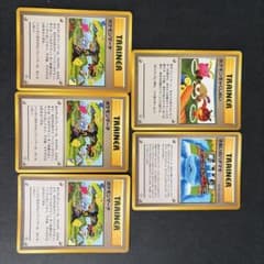 シ*★様 ポケモンカード 旧裏 トレーナーカード 5枚セットのサムネイル