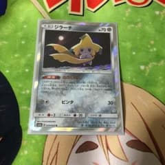 ポケモンカード ジラーチ ねがいぼしのサムネイル