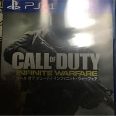 COD  IWのサムネイル