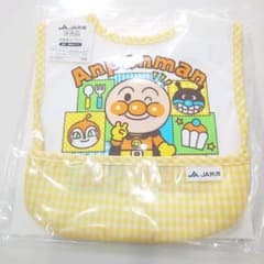 新品 バンダイ アンパンマン お食事エプロン スタイ 離乳食のサムネイル