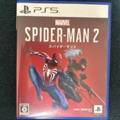 PS5 Marvel's Spider-Man 2 Standard Edition