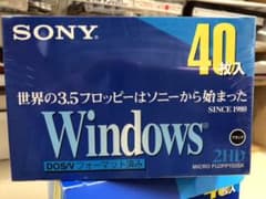 Windows DOS/Vフォーマット済み 2HDタイプ 未開封品(40枚入り)のサムネイル