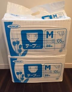 ネピアテンダー テープタイプ Mサイズ 介護用 オムツのサムネイル