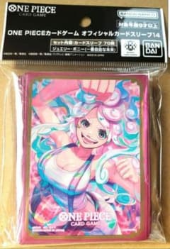 One Piece Official Card Sleeve Jewelry Bonney The Freest Future
