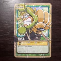 ワンピースカード旧裏 ウソップ JC-W09 - メルカリ