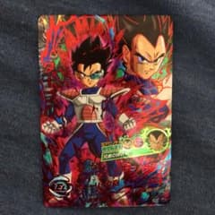 スーパードラゴンボールヒーローズ ターブル HGD4-SEC2 CPのサムネイル