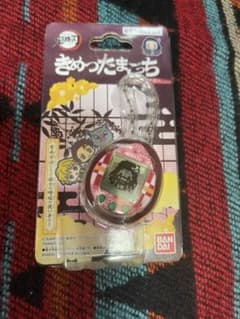 からあげくん様専用　　鬼滅の刃 きめつたまごっち ねずこっちカラーのサムネイル