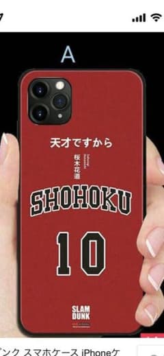作ってください！のサムネイル