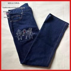 日本製】 シナコバ 刺繍入りデニムパンツ インディゴ サイズ92 - メルカリ