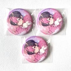 シクフォニ 缶バッジ ねむねむ 等身 LAN 3個 - メルカリ