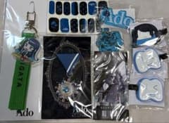 Ado モナリザの横顔 VIP ご当地キーホルダー 新潟 ガチャ チケットカードのサムネイル