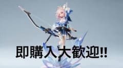 崩壊のスターレイル　三月なのかフィギュア　色紙付きのサムネイル