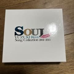 柚希礼音 song Collection2001〜2015のサムネイル
