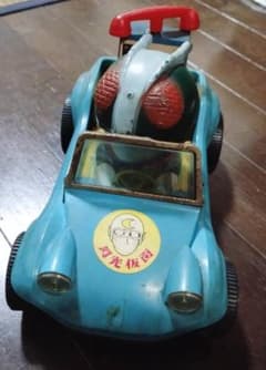 希少 AOSHIN 月光仮面号 仮面ライダー ブリキ電動ミステリーアクション 希少 AOSHIN 月光仮面号 仮面ライダー ブリキ電動ミステリーアクション
