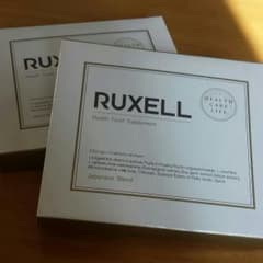 RUXELLのサムネイル