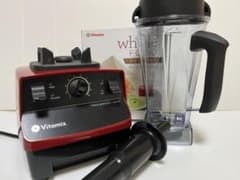 【Vitamix】バイタミックス ミキサー ブレンダーのサムネイル