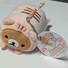 リラックマ　のんびりねこ　ボールチェーン付もちもちうつぶせぬいぐるみ