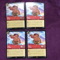 マウイ みんなの英雄 114/204・JA・1 4枚セット Foil1枚⑤ - メルカリ